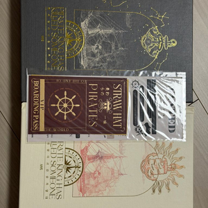 해적왕이 사람을 죽였대 안내님 조아라 소설 소장본 이미지