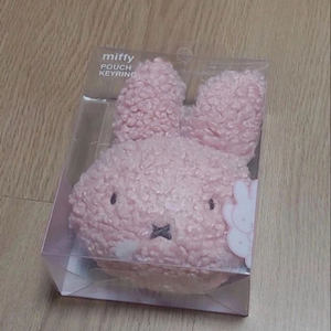 (새상품) 미피 파우치 키링 정품 이미지