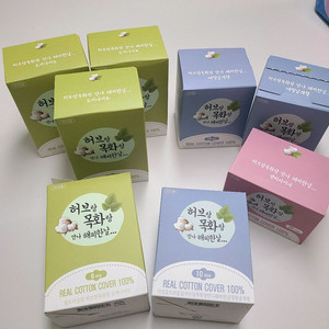 허브랑 목화랑 여성용품 일괄 이미지