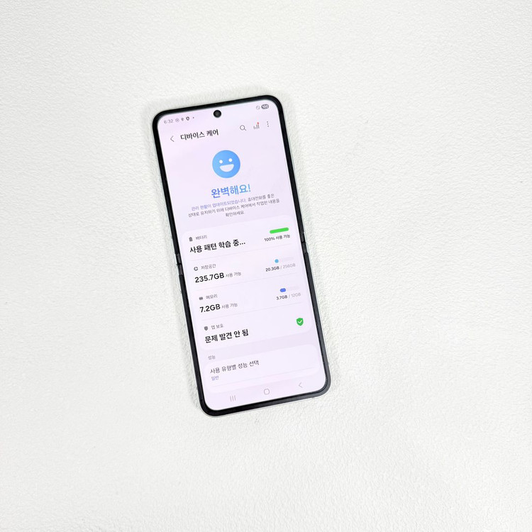 갤럭시 Z플립6 민트 256기가 이미지