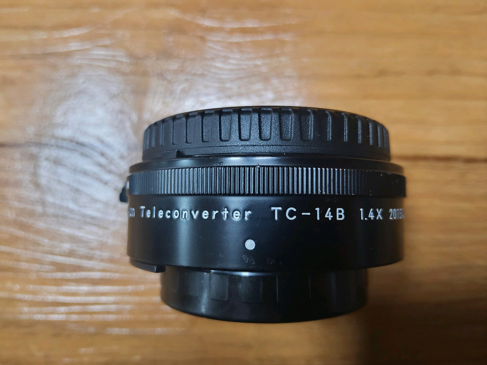 니콘 AF 300mm f2.8 대포 이미지