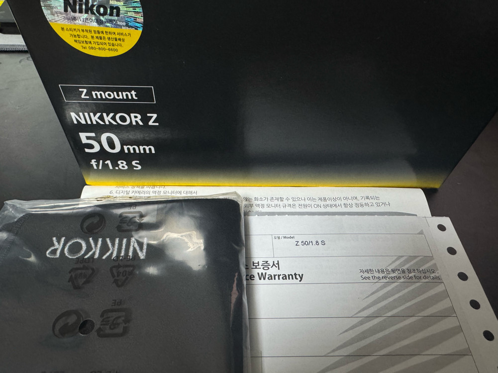 니콘 z 50mm f1.8 S 이미지