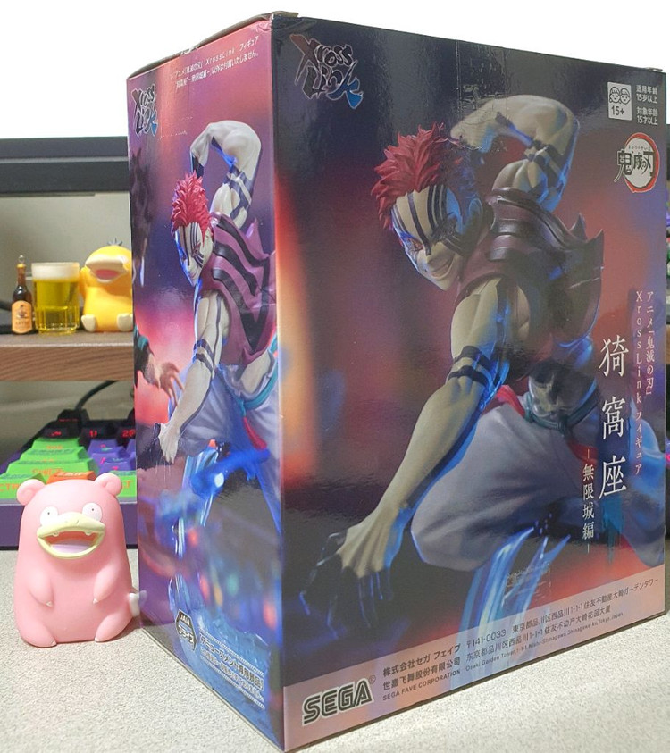 (미개봉)세가 귀멸의 칼날 Xross Link 피규어 무한성편 아카자 이미지
