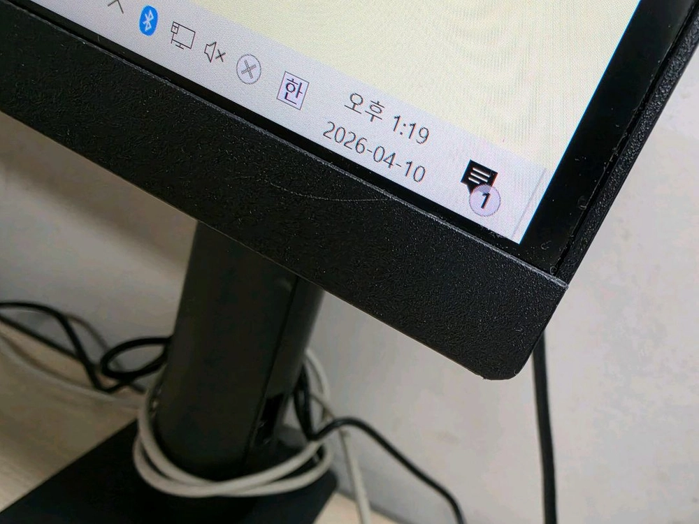 lg 32un880 4k 모니터 이미지