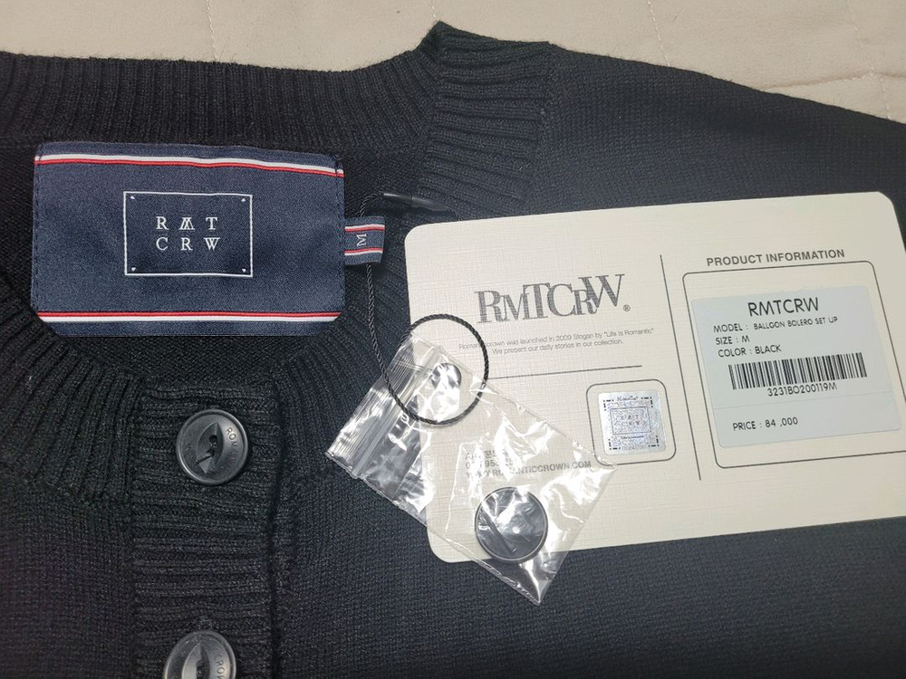 로맨틱 크라운 블랙 컬러 니트 셋업 M 이미지