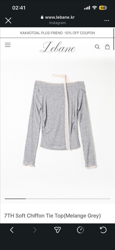 르베인 Soft Chiffon Tie Top 타이탑 티셔츠 이미지