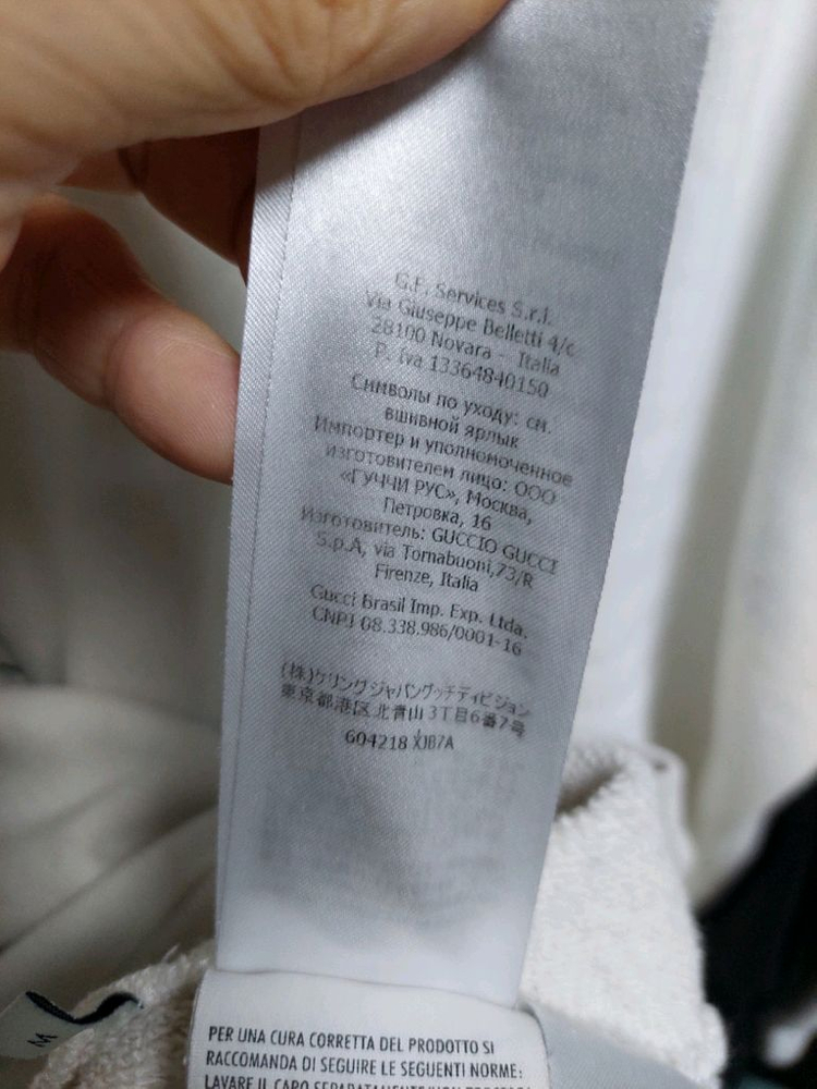 구찌 디즈니 미키마우스 후드티 m 정품검수완료 이미지