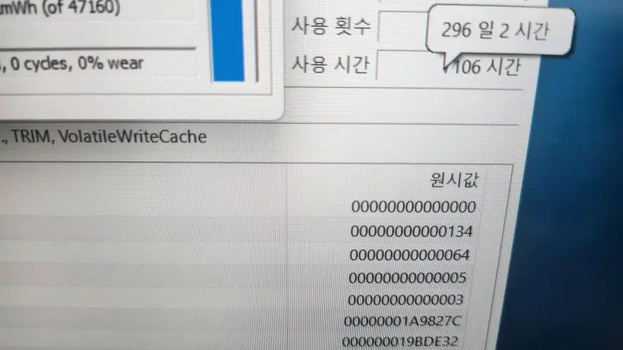 기가바이트 G5 KC 게이밍 노트북/RTX3060 이미지