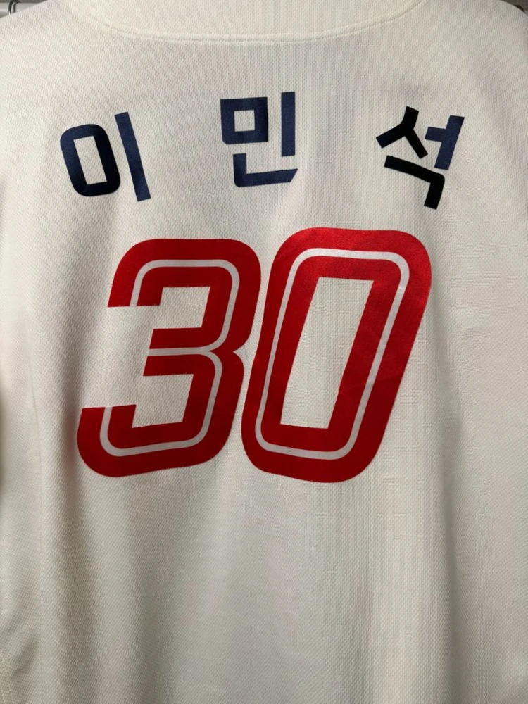 롯데자이언츠 어센틱 유니폼 (마킹포함) - 안심되는 중고거래