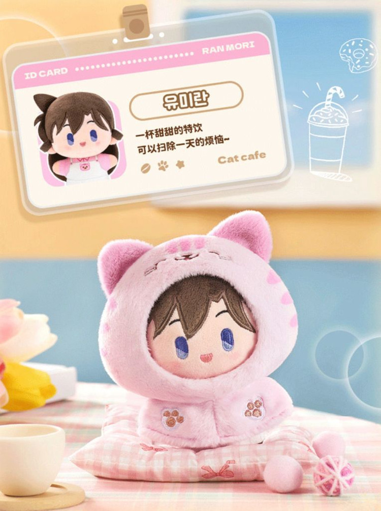 미개봉) 명탐정코난 남도일 미란이 인형 키링 고양이망토 인형옷 쿠도 신이치 이미지