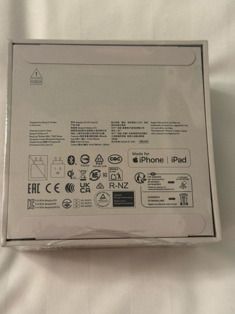 뱅앤올룹슨 베오플레이 일레븐 내츄럴 이미지