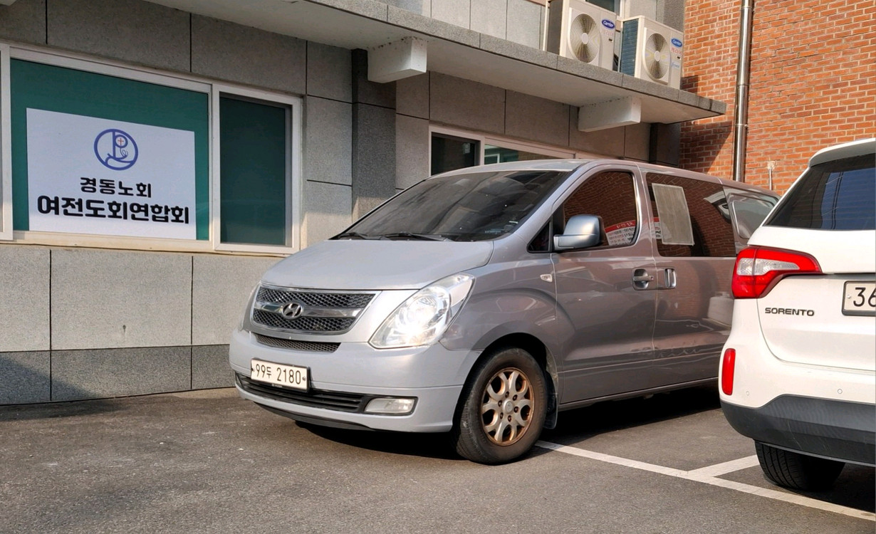 스타렉스 구변 캠핑카 이미지