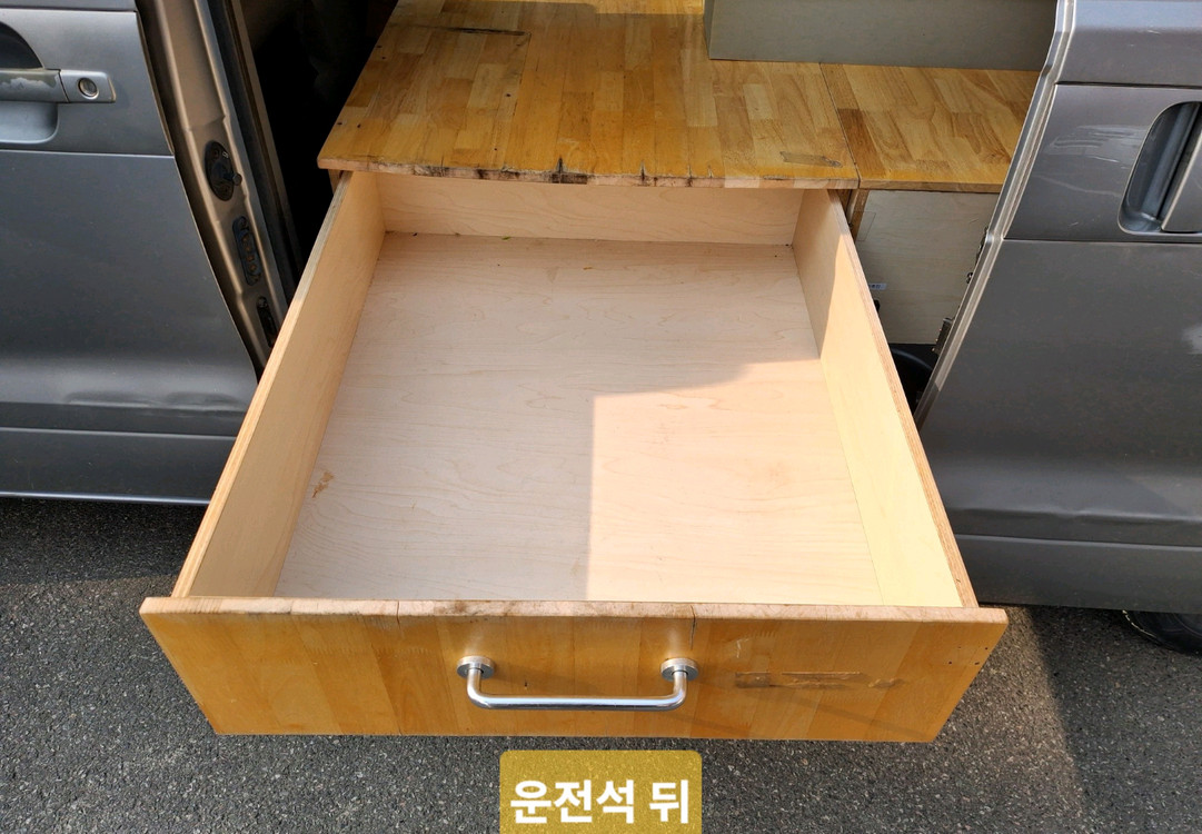 스타렉스 구변 캠핑카 이미지