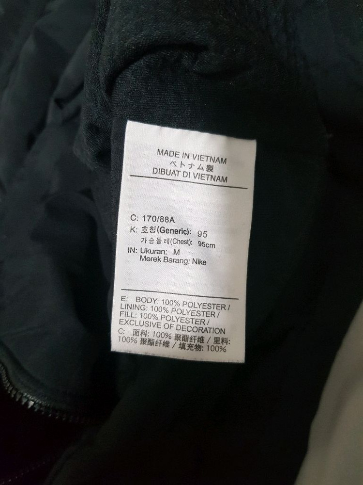 나이키 에어로로프트 m 패딩 조끼 베스트 에어로 러닝 등산 이미지