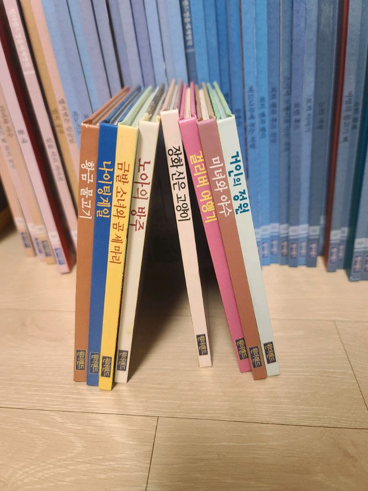 원더랜드 명품 세계명작동화 57권 미니북포함 이미지