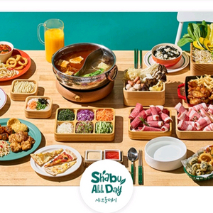 꾸까꽃다발주문.슈가캔들1개선물해드려요010.5517.3281 문자주세요 이미지