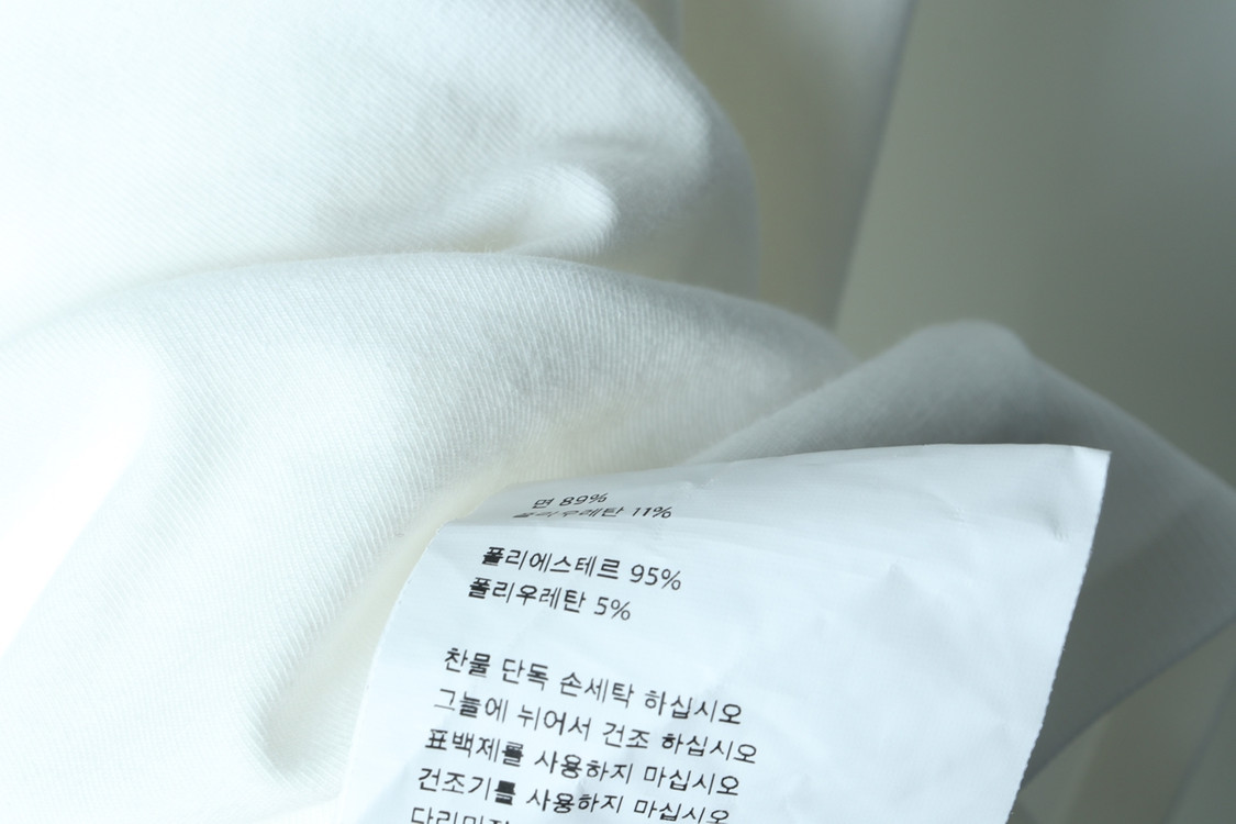 (XL-2XL) 포스트아카이브팩션 반팔 티셔츠 흰색 이미지