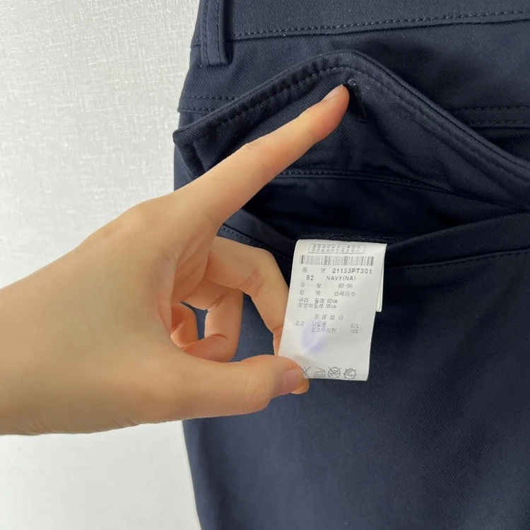 팬텀/약기모 스판 바지 슬랙스 남M/라덴 이미지