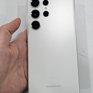갤럭시S23울트라 512GB 가성비 이미지