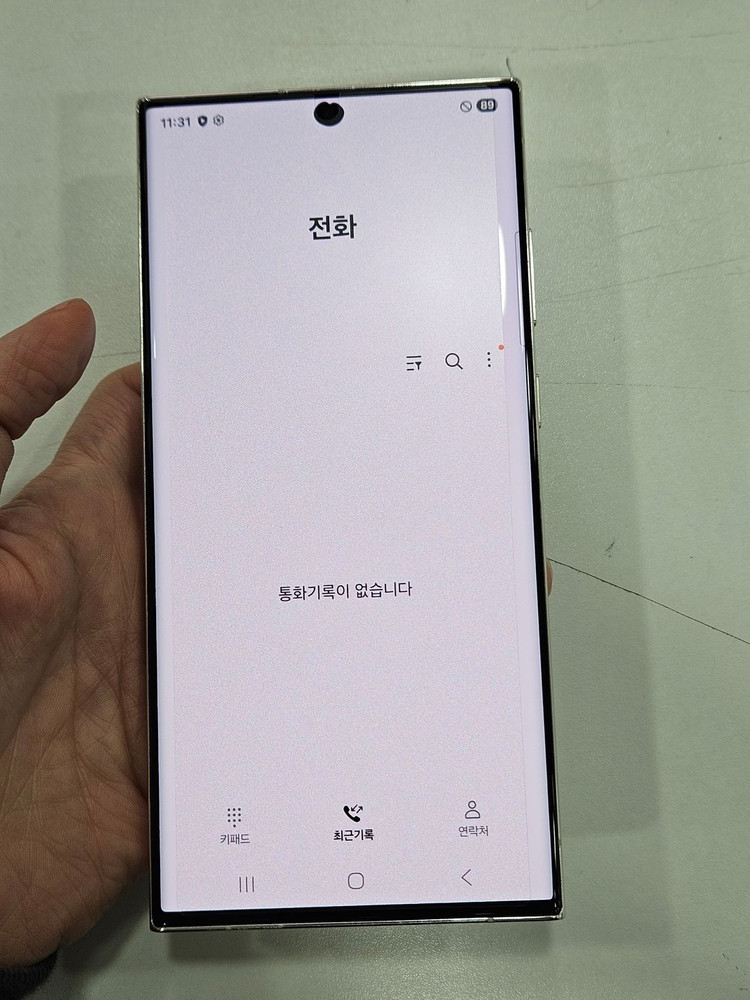 갤럭시S23울트라 512GB 가성비 이미지