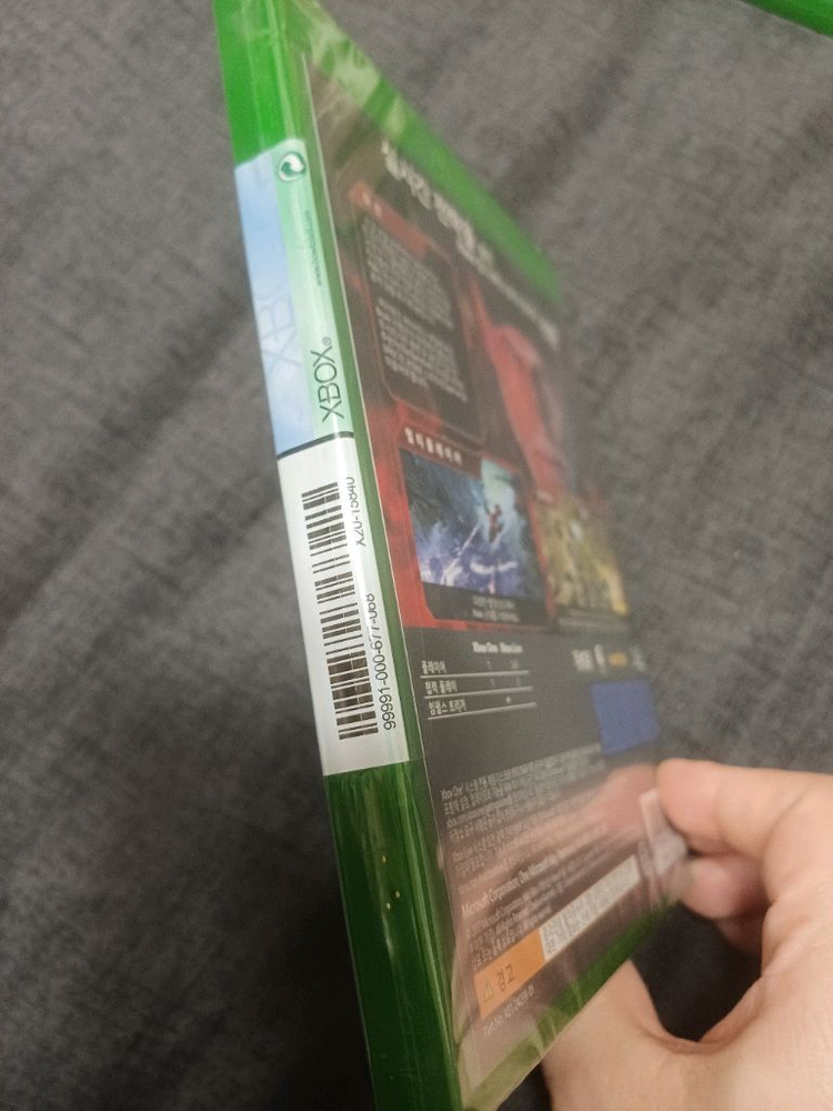 새제품 xbox one 엑박원 헤일로 워즈2 이미지