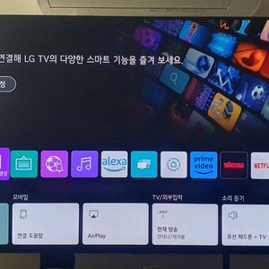 LG 올레드 77인치 TV (모델명: OLED77CXFNA) 판매합니다 이미지