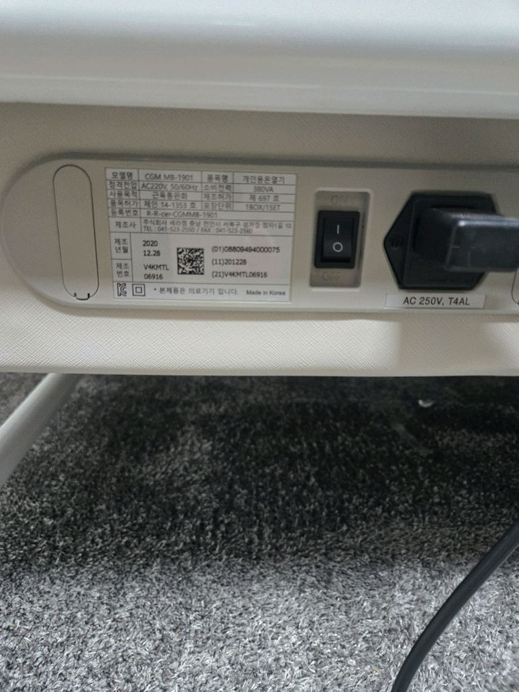 세라잼 v4 이미지