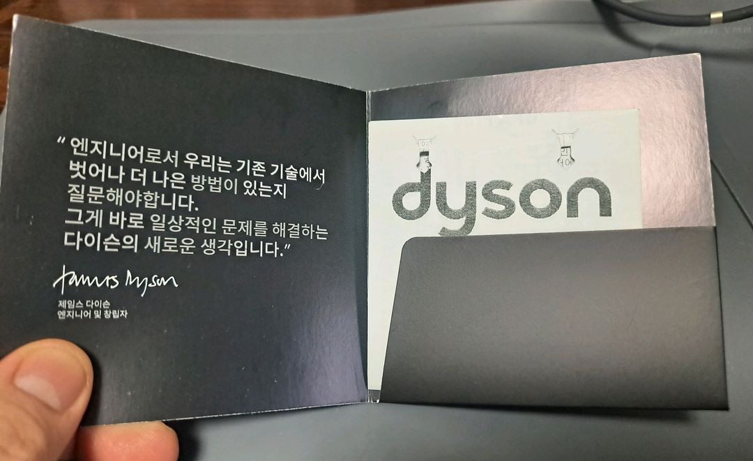 다이슨 드라이기 슈퍼소닉 HD08 푸시아 국내정품 판매합니다 이미지