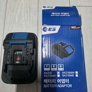 마끼다 ES산업 배터리 변환아답타 신콘 디지털 거리측정기 AD-60A 이미지