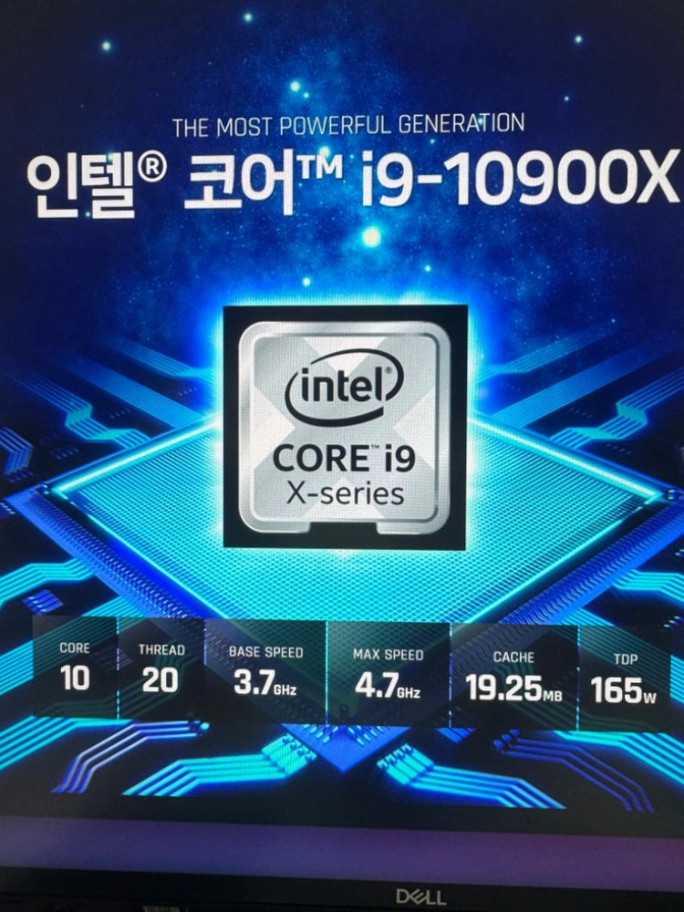 CPU 인텔 코어X-시리즈 i9-10900X 캐스케이드 이미지