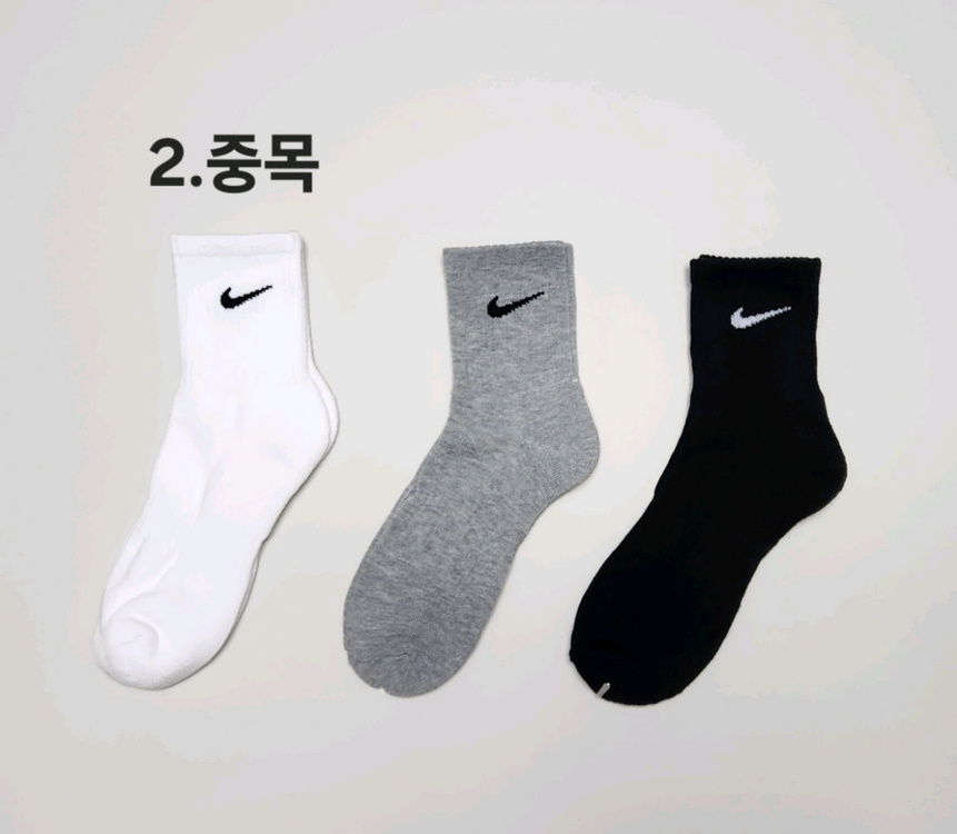 나이키 남녀 스포츠 이중쿠션양말 팝니다 이미지