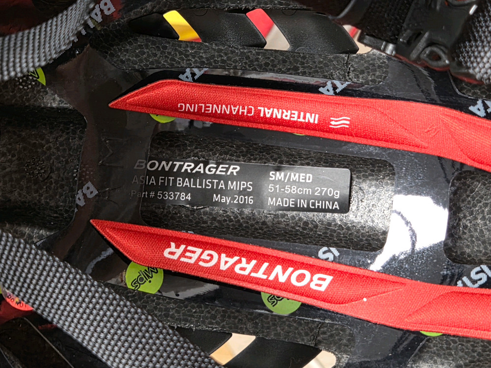 본트래거 볼리스타 MIPS 아시안핏 자전거 헬멧 이미지