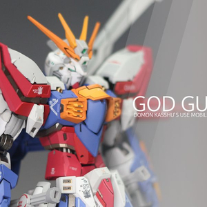 mg fatcat 갓건담 도색작 이미지