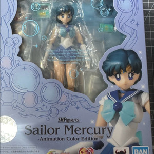 SHF 세일러문 머큐리 택포 이미지