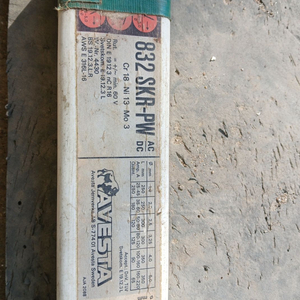 스테인리스 용접봉 2.0mm 이미지