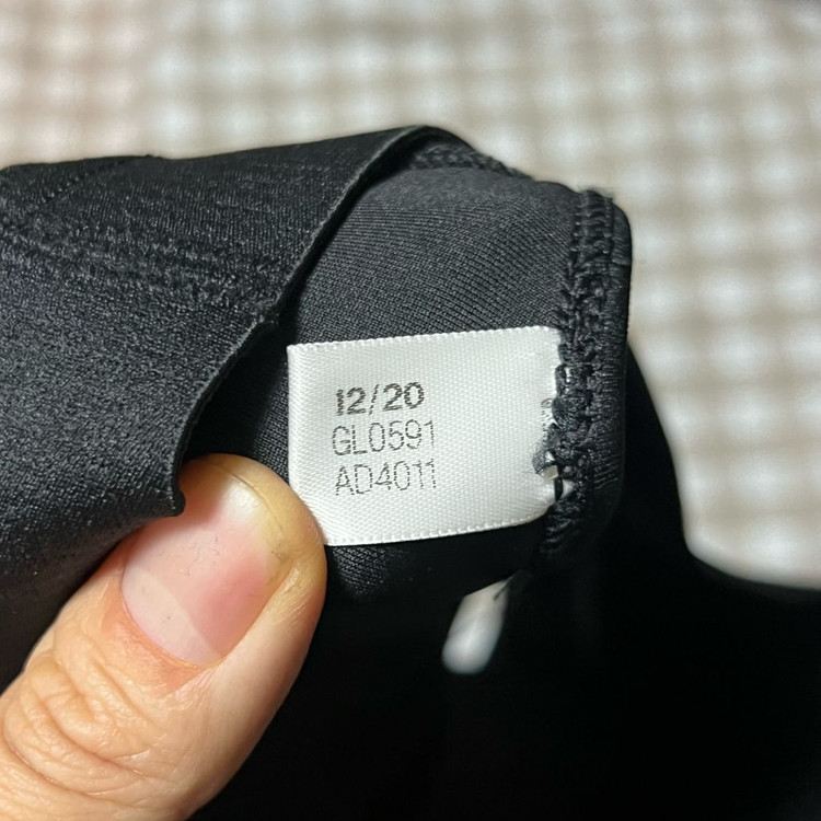 아디다스 여성 브라탑 L 스포츠 여성의류 트레이닝복 이미지