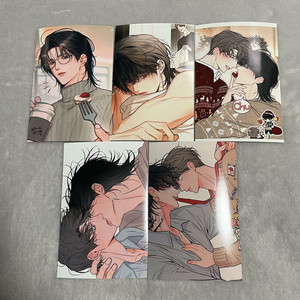 권태주의보 프박 프린팅박스 bl 비엘 웹툰 이미지