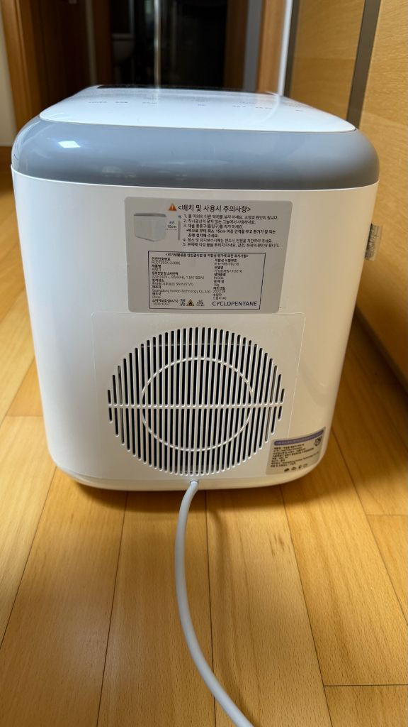 프롬비 FROM 제빙기 얼음 캠핑 살균 제빙 FD216 이미지