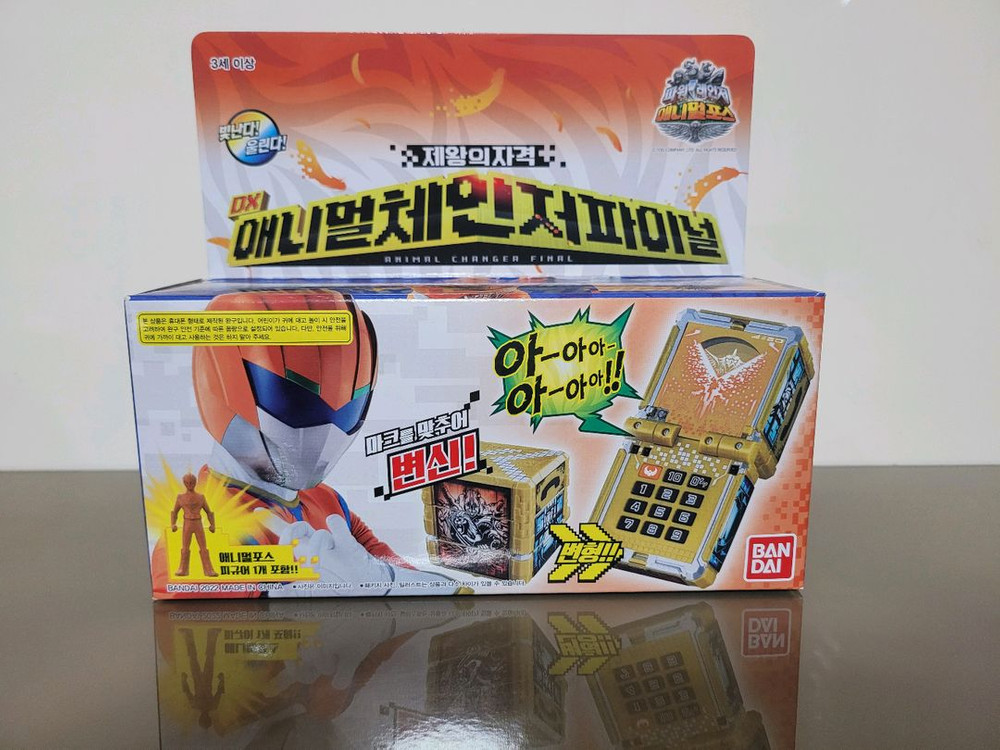파워레인저 애니멀포스 피규어 타이탄킹 큐브 콘돌 옥토퍼스 애니멀체인저 파이널 이미지