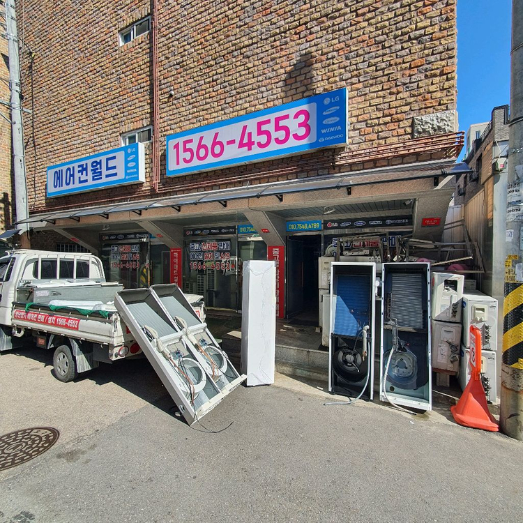 벽걸이 냉난방기 7평 9평 11평 13평 16평 이미지