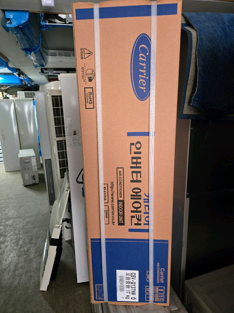 벽걸이 냉난방기 7평 9평 11평 13평 16평 이미지