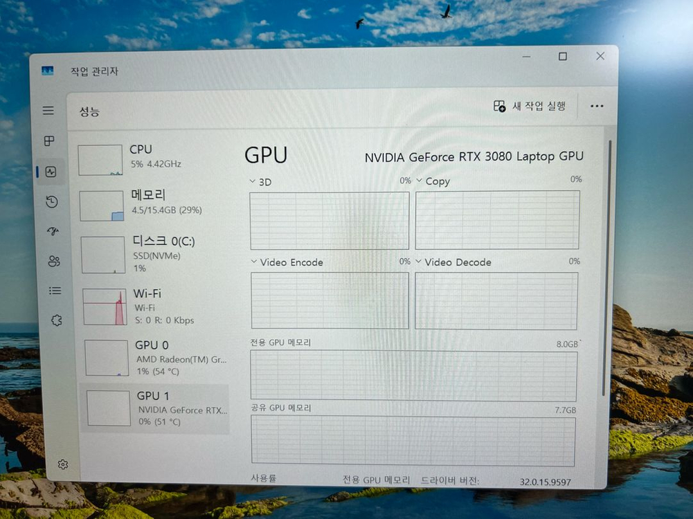 ASUS ROG G14 5900HS, RTX 3080 화이트 게이밍 노트북 이미지