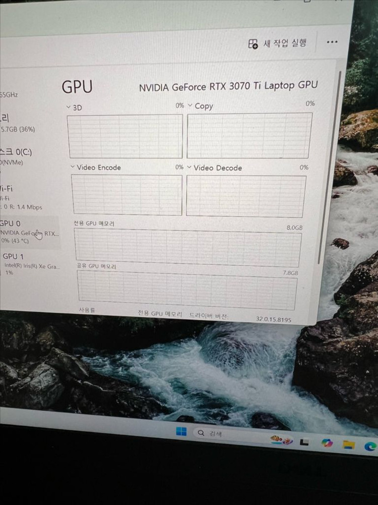 Dell G15 i7-12700H, RTX 3070Ti 게이밍 노트북 이미지