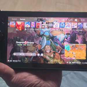 한방팩 게임기(세팅) 이미지