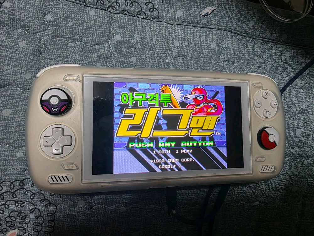 한방팩 게임기(세팅) 이미지