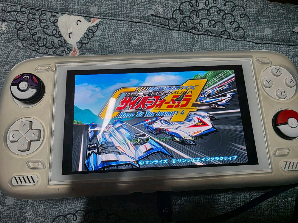 한방팩 게임기(세팅) 이미지