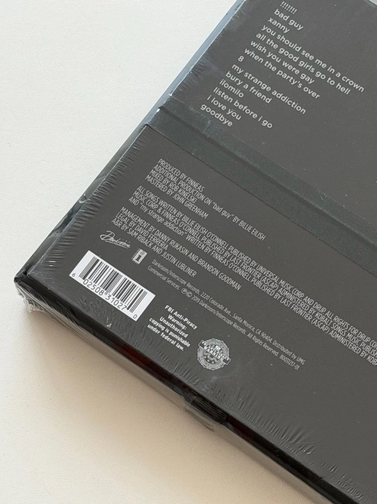 빌리 아일리시 1집, 데뷔 앨범 7인치 LP 박스 세트 한정반 (미개봉) 이미지