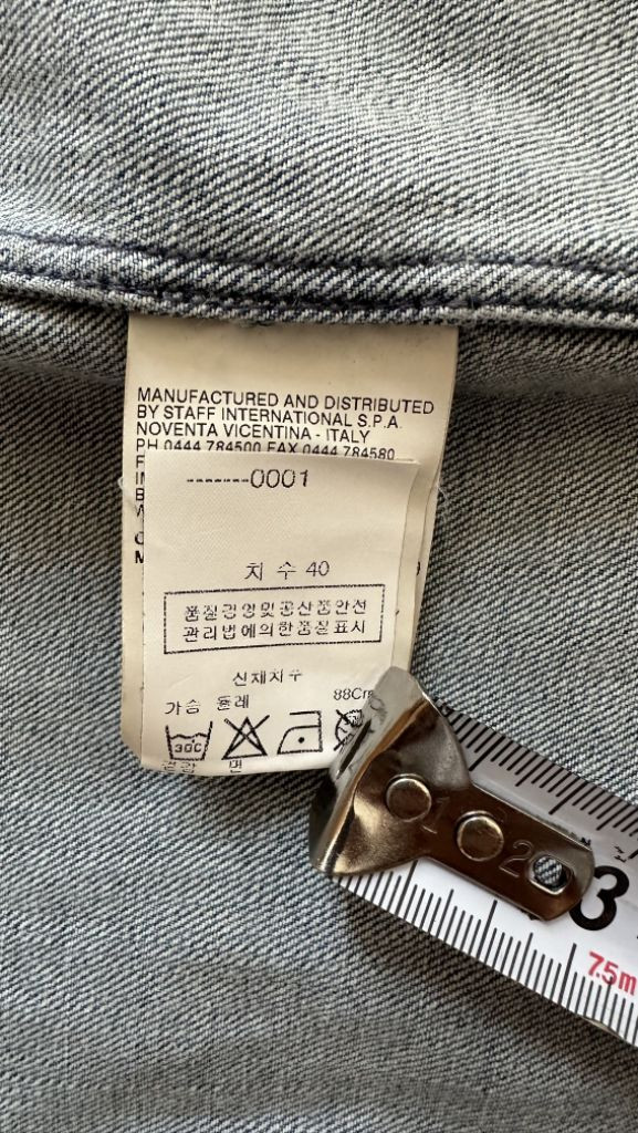 메종 마르지엘라 maison margiela 자켓 셔츠 이미지