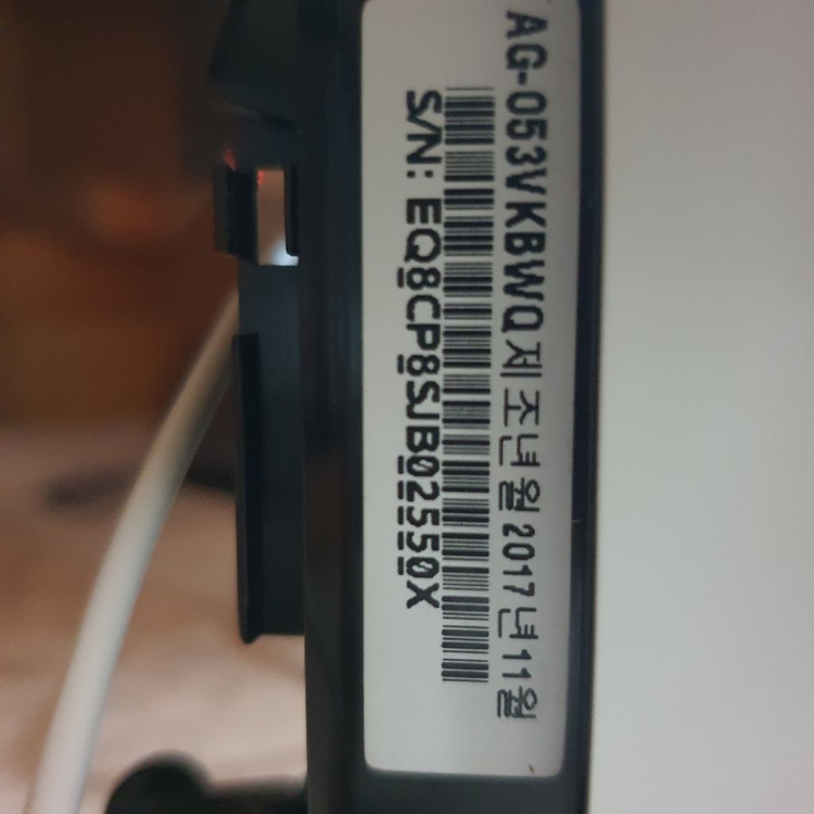 삼성전자 차량용 공기청정기 공청기 바이러스닥터 에어 자 이미지