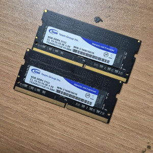 ddr4 램8기가 2개 이미지
